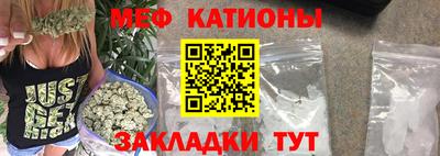 ECSTASY Краснодар