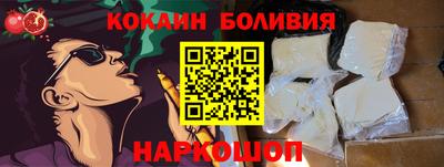 ECSTASY Краснодар