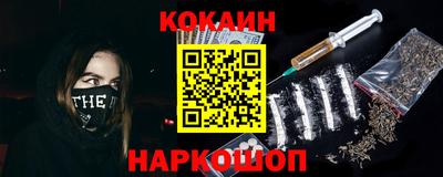 ECSTASY Краснодар