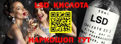 кокс Краснокаменск