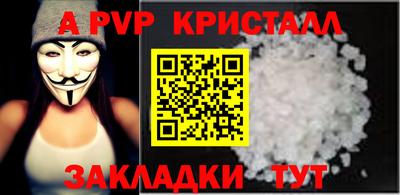 ECSTASY Краснодар