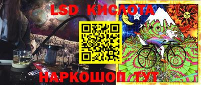 ECSTASY Краснодар