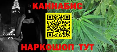 кокс Краснокаменск