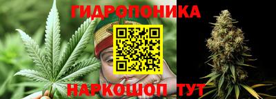 кокс Краснокаменск