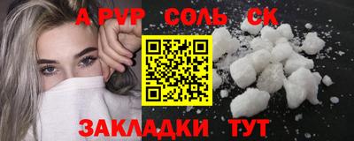 ECSTASY Краснодар