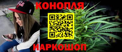 ECSTASY Краснодар