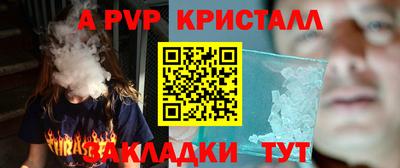 ECSTASY Краснодар