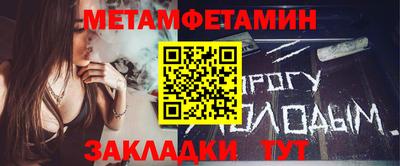 кокс Краснокаменск