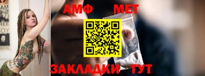 ECSTASY Краснодар