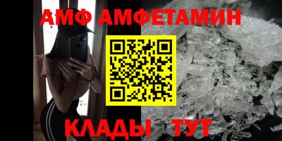 кокс Краснокаменск
