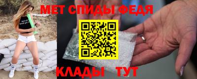 ECSTASY Краснодар