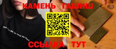 ECSTASY Краснодар