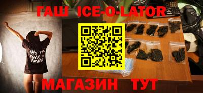 ECSTASY Краснодар