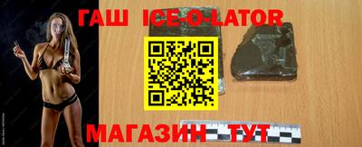 ECSTASY Краснодар
