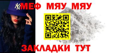 ECSTASY Краснодар