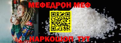 ECSTASY Краснодар